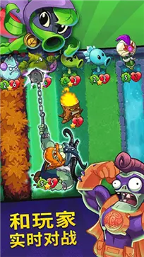 植物大战僵尸无尽版图4