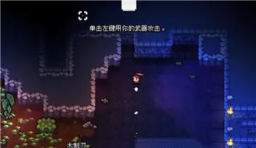 拱谷世界手机版