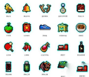 霓虹深渊五一版