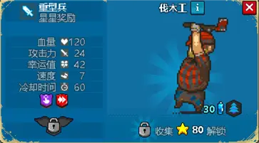 全民僵尸大战国际服