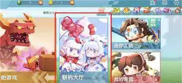 恐怖迷你世界老版本0.44.2
