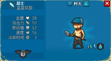 全民僵尸大战国际服