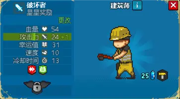 全民僵尸大战国际服