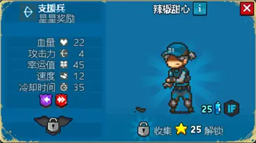 全民僵尸大战国际服