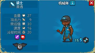 全民僵尸大战国际服