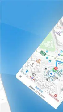 北斗导航2024最新版免费版图1