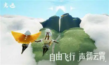 光遇九色鹿季(公主头复刻)图5
