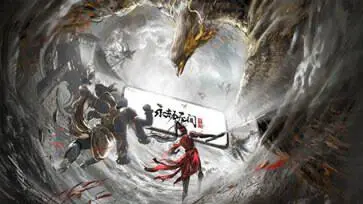 永劫无间手游测试服图3