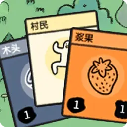 石器世界官网版