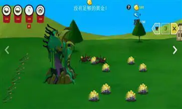 火柴人战争巨人版图4
