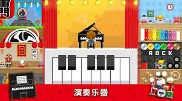 波古波古最新版图1