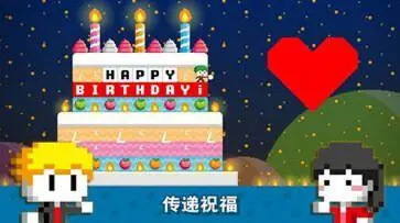 波古波古最新版图3
