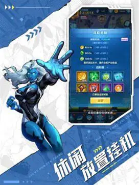 圣魂纷争正版官方版图2
