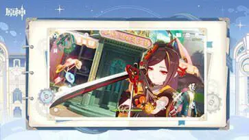 云原神官方版最新版图2