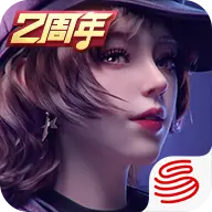 王牌竞速网易版官网版