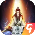 凡人传说官网版