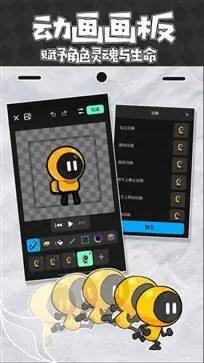 创游世界官网版图3
