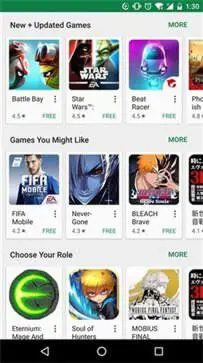PLAYSTORE图2