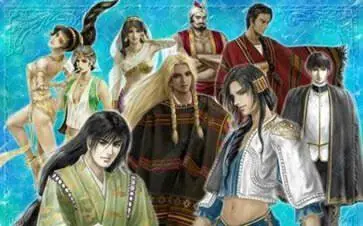 大航海时代4威力加强版图2