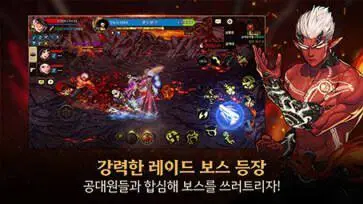 地下城与勇士手游韩服官方版图2