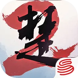 一梦江湖手游网易版