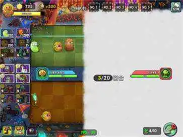 植物大战僵尸长城版中文版