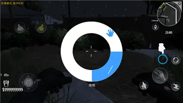 小偷模拟器中文版