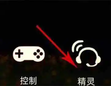 光遇测试服官方版