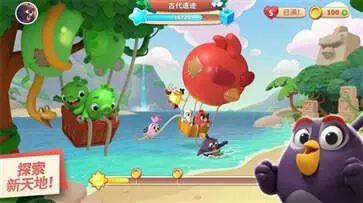 愤怒的小鸟手机版图1