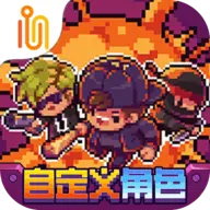 迷城陆区手机版