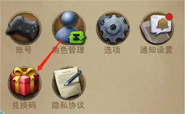 迷城陆区手机版