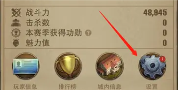 迷城陆区手机版