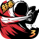 忍者必须死3国际服