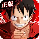 航海王热血航线vivo版本