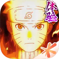 火影忍者体验版