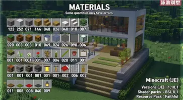 minecraft国际版