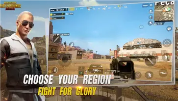 pubg体验服图2
