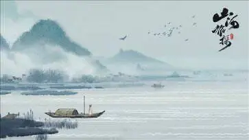山河旅探安卓版图3