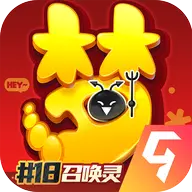 梦幻西游单机版(变态版)