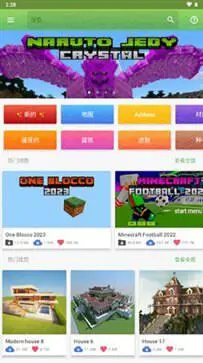 mastercraft模组盒子图2