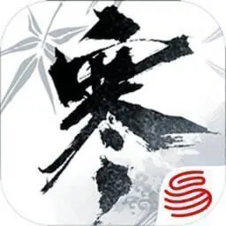 逆水寒手游1.3.3版本