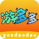 游多多盒子