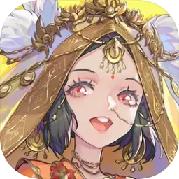西游笔绘西行手游官网版