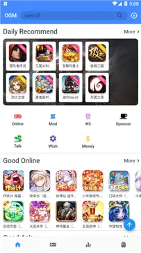 ogm游戏盒官网版图3