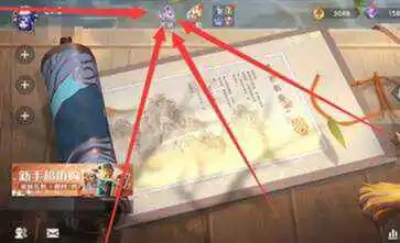 曙光英雄官网版