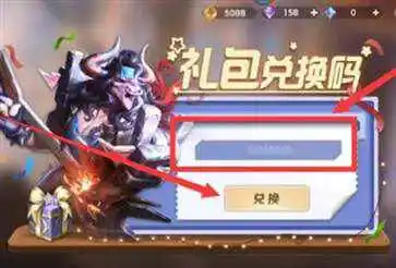 曙光英雄官网版