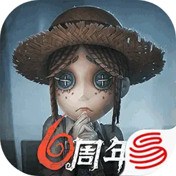 第五人格官服安卓版