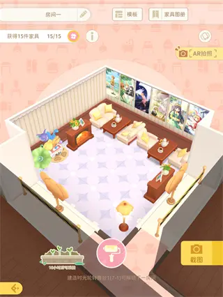 魔卡少女樱回忆钥匙官方版下载安装
