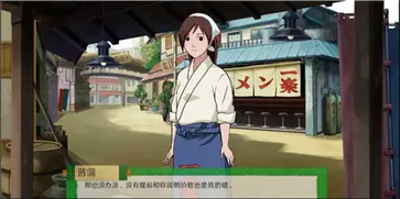 异族崛起全章节解锁版本图1