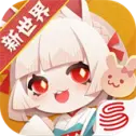 阴阳师妖怪屋网易版